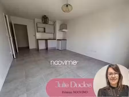 vente appartement 2 pièces à thouaré-sur-loire (44470) : à vendre 2 pièces / 45m² thouaré-