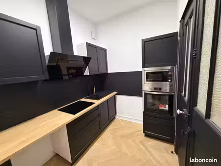 appartement coup de cœur