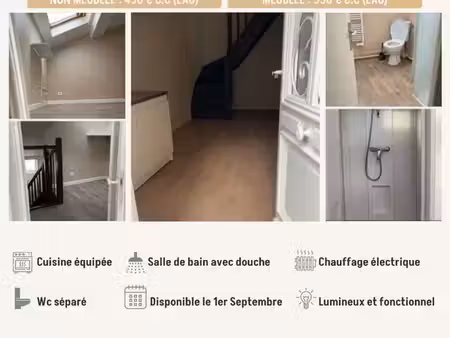 maison 32 m² pas de jardin