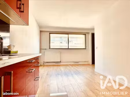 appartement 2 pièces 30 m²