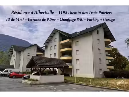 albertville (73200)
