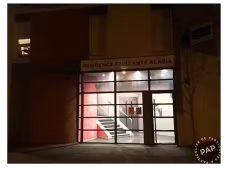 villeurbanne (69100)