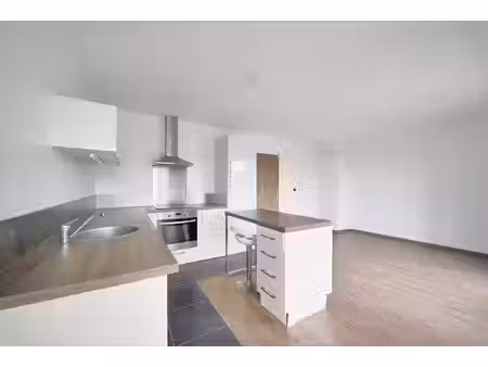 achat appartement 2 pièces 43m²