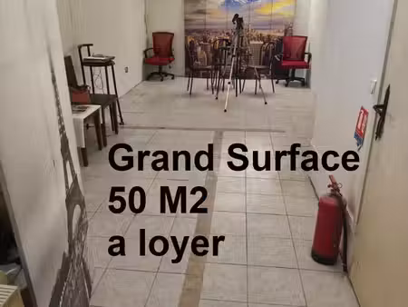 bureau de prestige à louer aux champs-élysées un espace professionnel exceptionnel au cœur