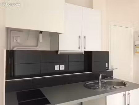 appartement 2 pièces 26 m²