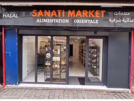 local commercial marché saint denis