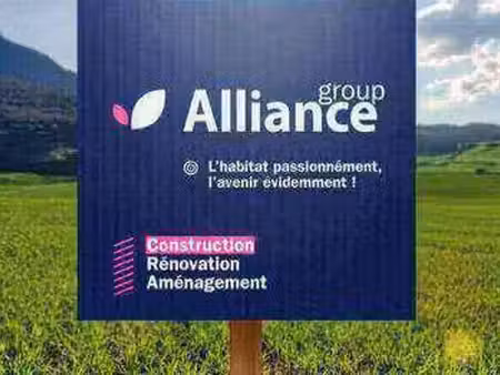 vente terrain à beaupreau (49600) : à vendre / beaupreau