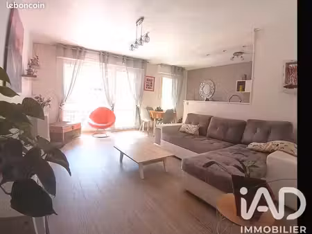 appartement 2 pièces 55 m²