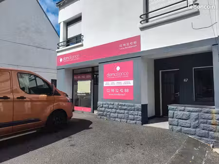 local commercial