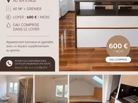 appartement neuf à louer
