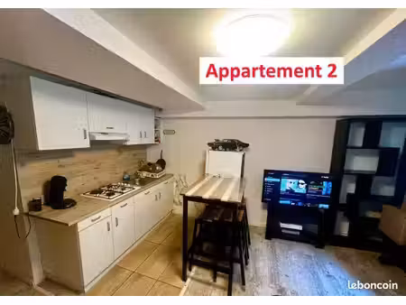 appartement 2 pièces 35 m²