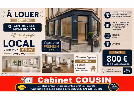 local d'activité 65 m²