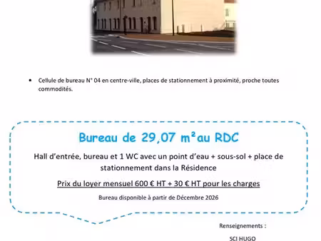 bureau rdc saint leu d'esserent