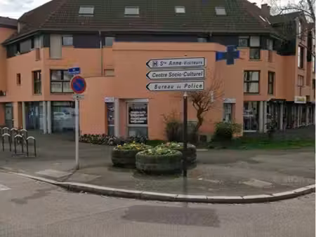 local commercial
