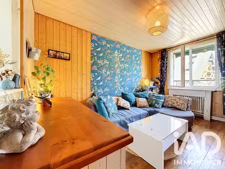 vente maison de ville 5 pièces