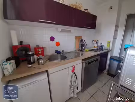 appartement 2 pièces 44 m²