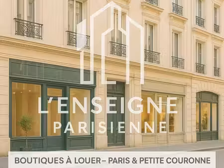 vente commerce paris 75017 43m²
