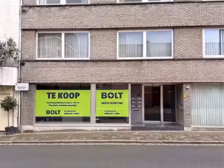 commerce - rez-de-chausée