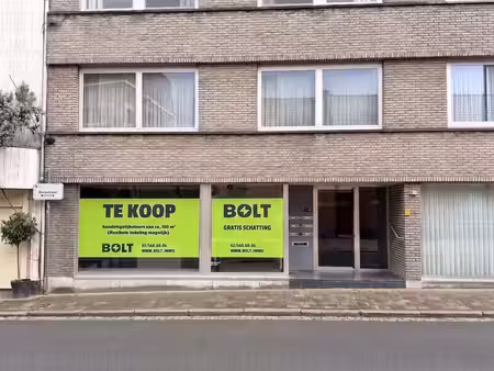 commerce - rez-de-chausée