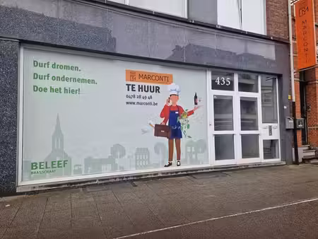 boetiek
