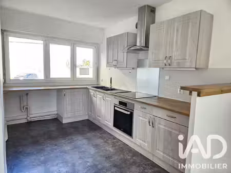 vente appartement 5 pièces