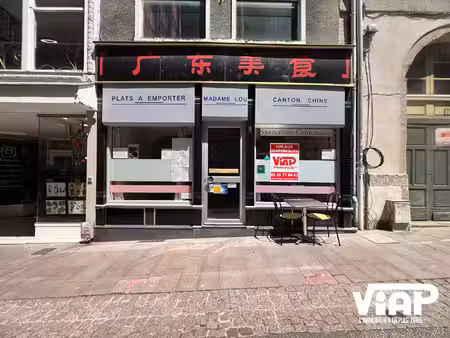 location commerce 120 m² à limoges (87000)