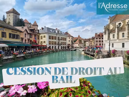 vente cession de bail 1 pièce  35.81m²  annecy