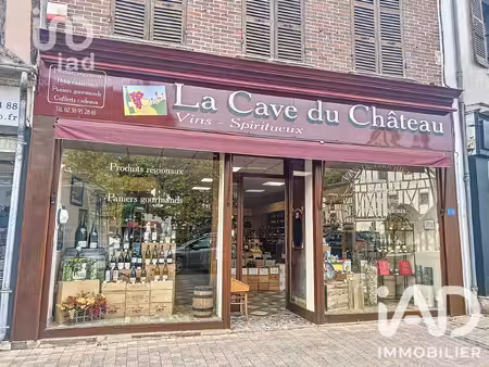 vente local commercial 205 m²