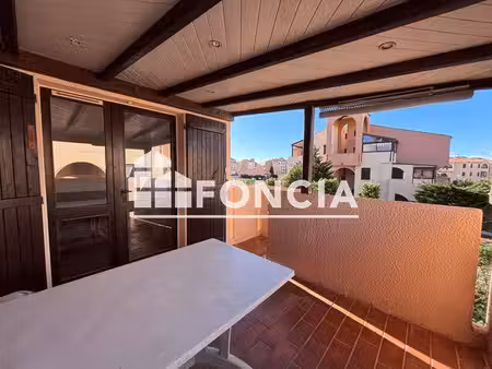 appartement à louer