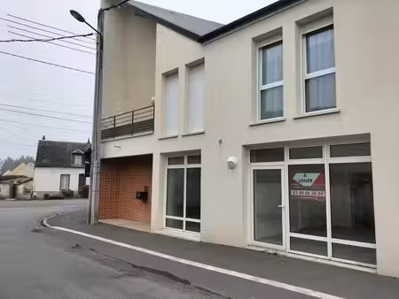 opac de l oise