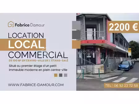 local commercial à louer
