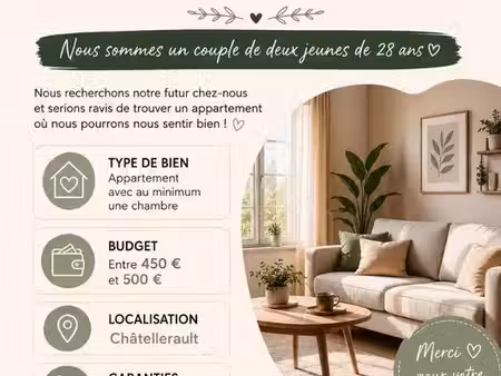 recherche location appartement