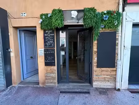 local commercial