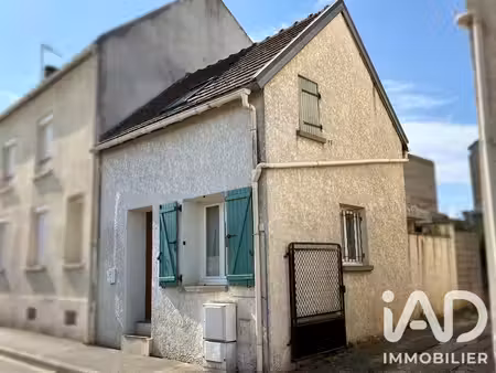 vente maison de ville 2 pièces