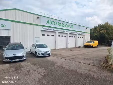 garage