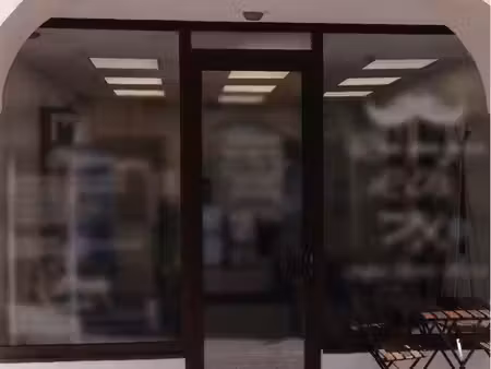 local commercial déjà loué