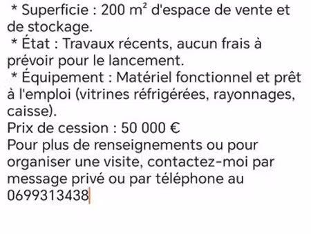 vente de commerce