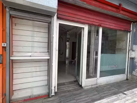local commercial