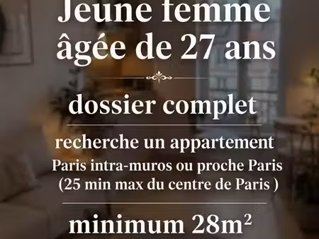 recherche appartement studio ou t2 paris