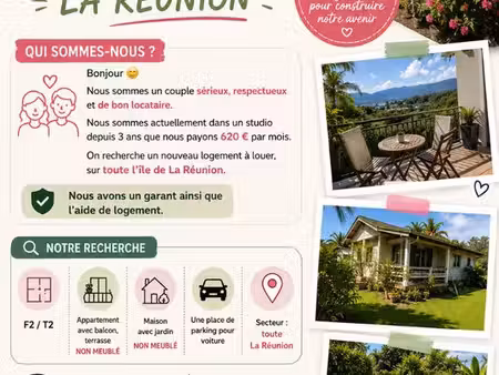 recherche f2 t2