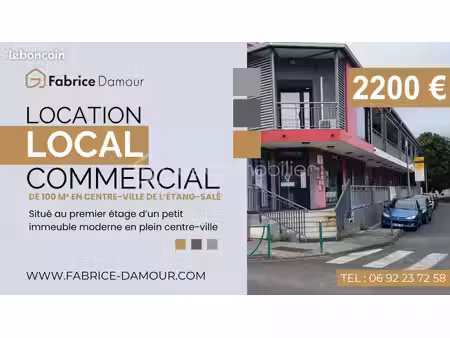 local commercial 100 m²
