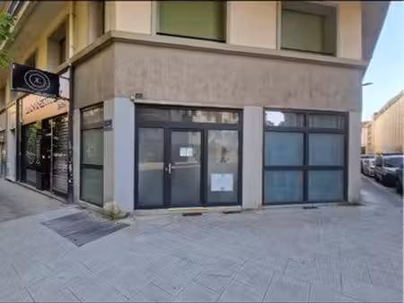 local