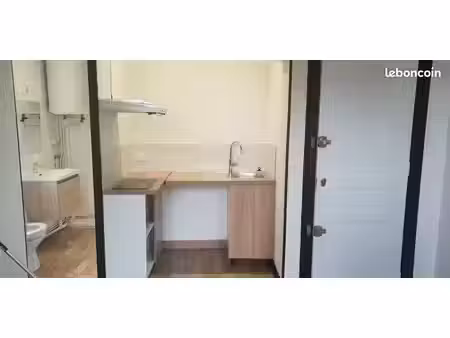 appartement 2 pièces 33 m²