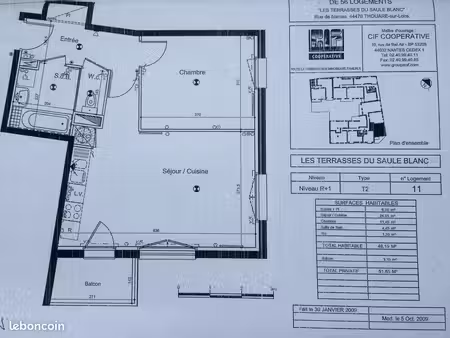 t2 de 48 m² avec balcon + parking sous-sol – 3 min à pieds gare et commerces (thouaré cent