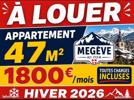 megève location appartement ◊◊◊