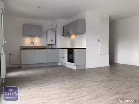 appartement 2 pièces 47 m²