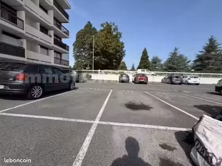 parking gaillard
