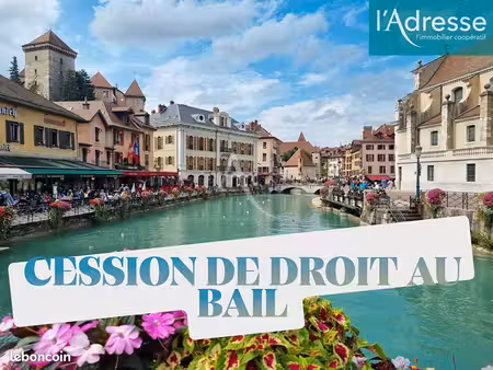 local commercial 36 m² annecy