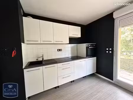 appartement 3 pièces 58 m²