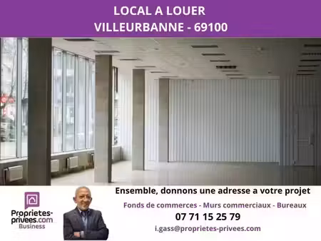 location locaux professionnels 150 m² à villeurbanne (69100)  2 500 €